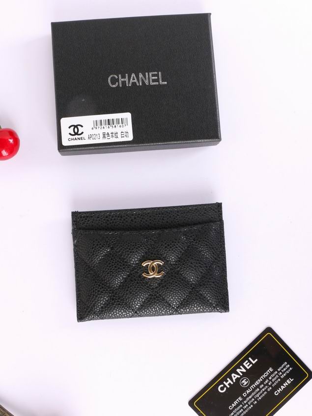 Chanel AP0213 7.5x11.2x0.5cm zy_16